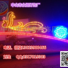 中山市橫欄鎮眾熠燈飾廠 鐘表產品的專業供應與制造