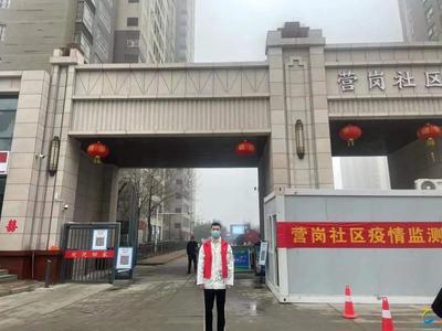 踔厲奮發(fā)，篤行不怠——鄭州旅游職業(yè)學(xué)院‘返家鄉(xiāng)’大學(xué)生實(shí)踐志愿紀(jì)實(shí)錄（四） 計(jì)算機(jī)網(wǎng)絡(luò)技術(shù)開發(fā)篇